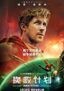 秒拍福利视频